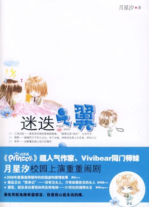 黑白相间的时尚连衣裙,散发出柔美的气质,你觉得好看吗?-专业的问答类网站