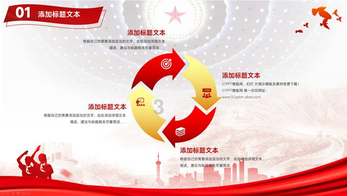 时尚芭比做美甲